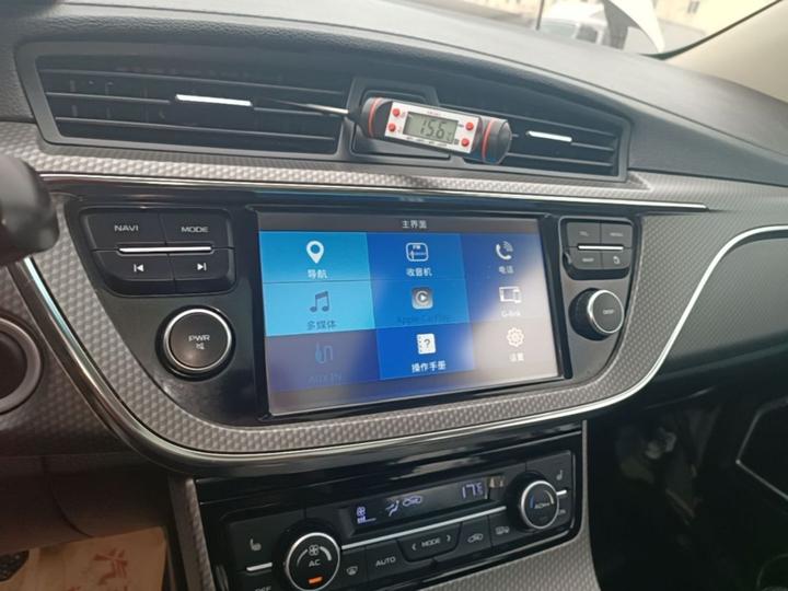 Emgrand GS 2016 1.3T AT photo 8