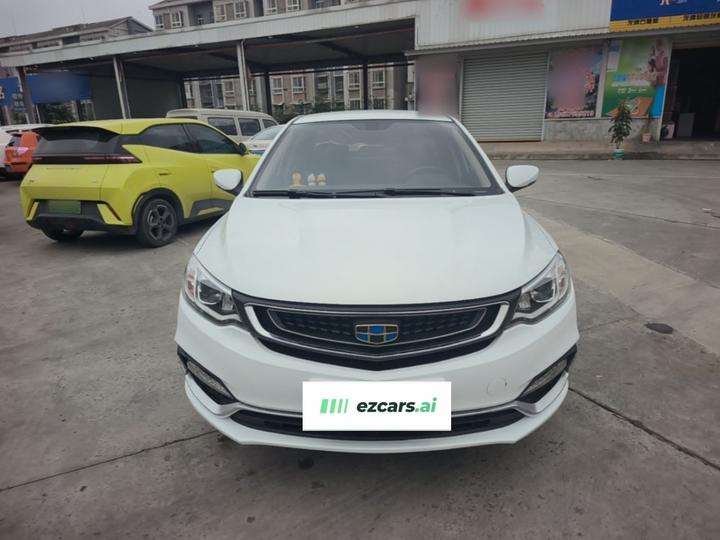 Vision 2019 Upgraded 1.5L MT Luxury China VI photo 2