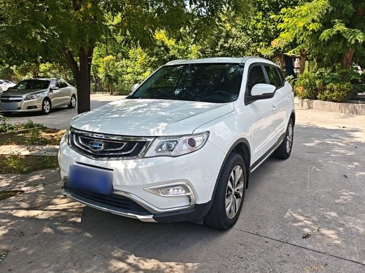 Boyue 2016 2.0L MT