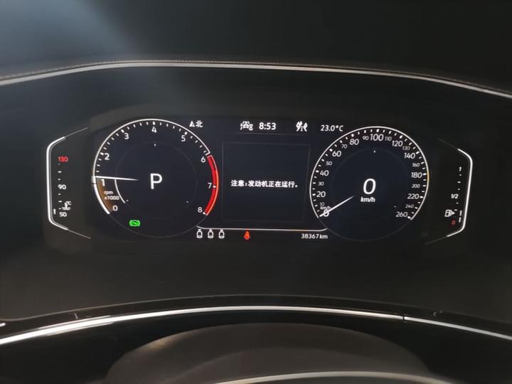 Tayron 2021 330TSI RWD 3 photo 7