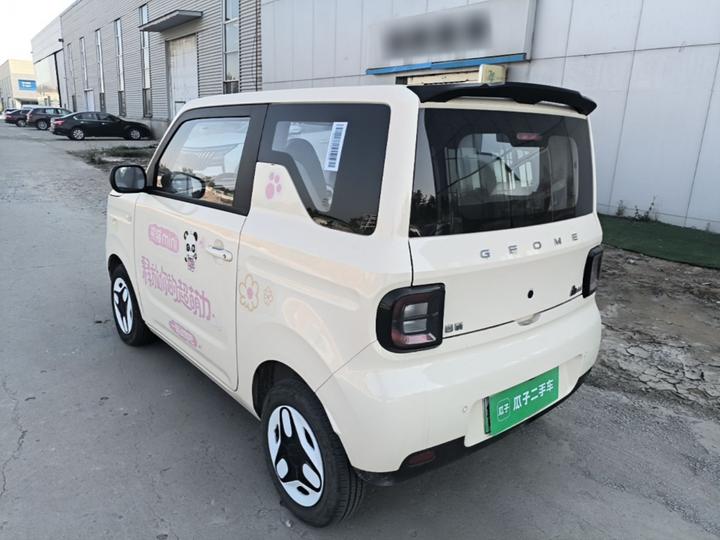 2025 Panda mini 210km Yuan photo 4