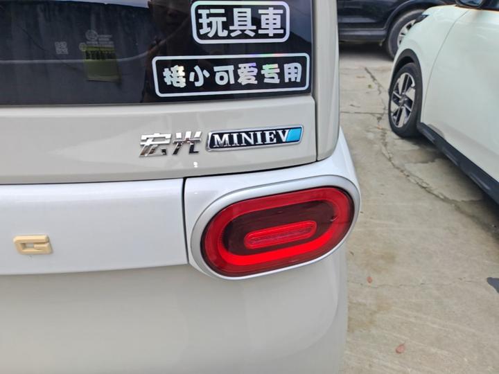 Hongguang MINIEV 2024 3rd Gen 215km photo 7