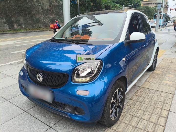 forfour 2016 1.0L 52