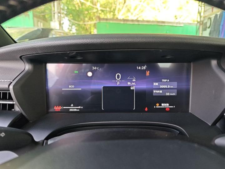 Camry 2024 2.0S Sport photo 3