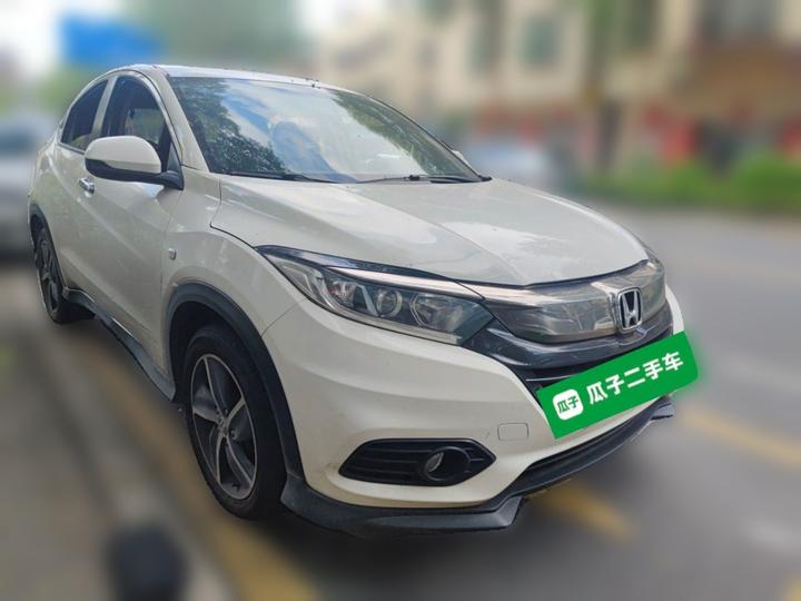 Vezel 2020 1.5L CVT photo 3