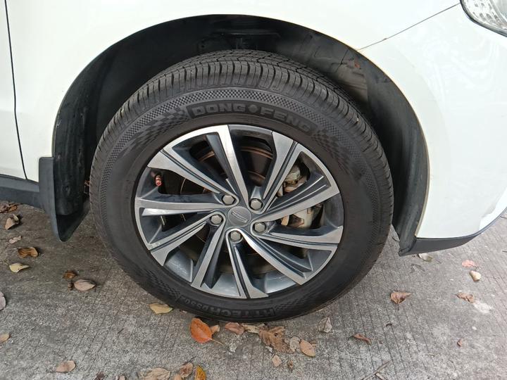 Vision X6 2020 1.4T CVT photo 8