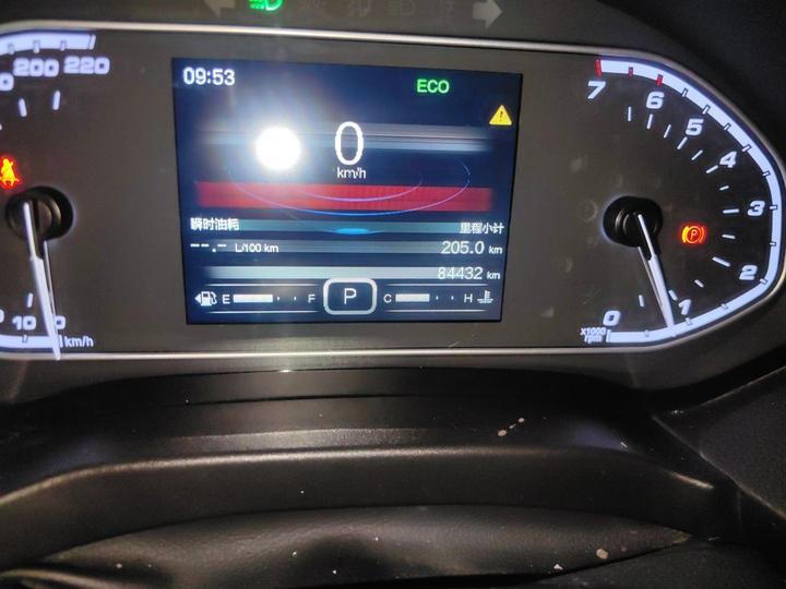 Tiggo 7 2018 1.5T AT Elite China V photo 2