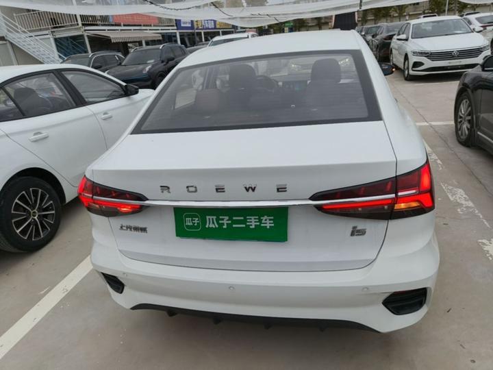 i5 2021 1.5L CVT Platinum photo 3