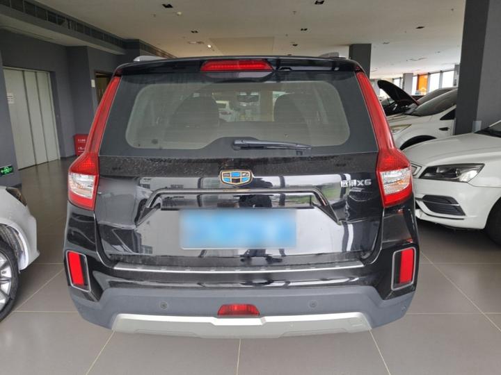 Vision X6 2016 1.8L MT Luxury photo 3