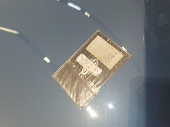 HIMA H5 2025 EREV Max photo 8
