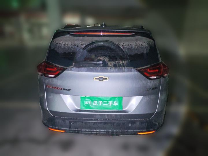 2018 Redline 530T AT 5+2 China V photo 3