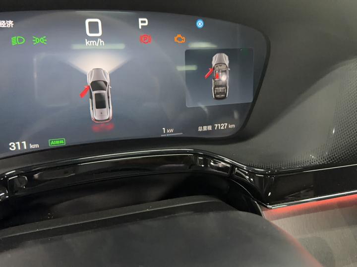 Tang EV 2025 ADAS DM-i 115KM Premium photo 7