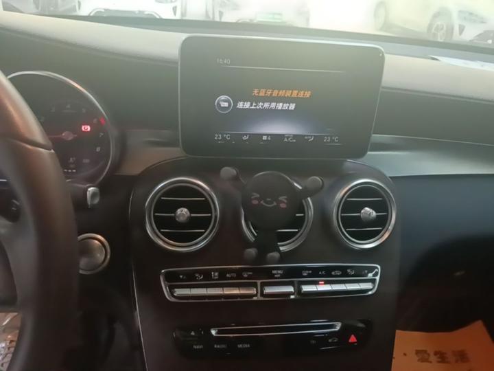 GLC 2017 GLC 300 4MATIC Dynamic photo 7