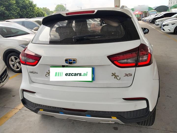 Vision X3 2019 Upgraded 1.5L CVT Elite photo 3