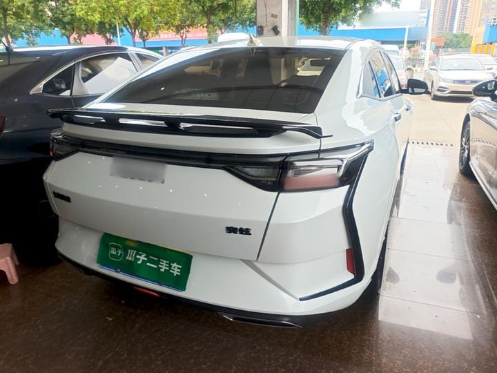 Yixuan 2024 1.5L AT photo 4