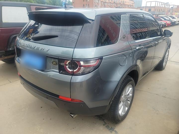Discovery Sport 2018 240PS SE photo 4