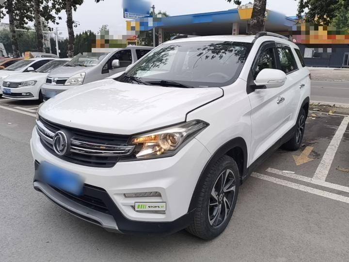 Fengon S560 2018 1.8L MT Comfort 7-Seater