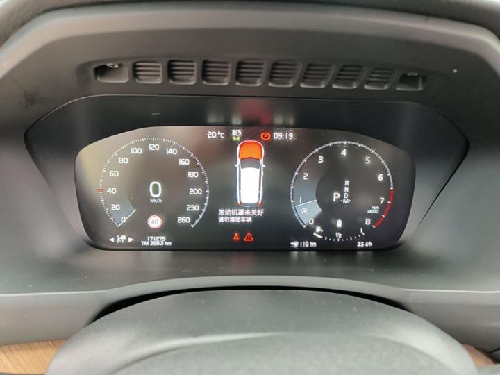 XC90 2021 B5 Luxury 5-Seater photo 7