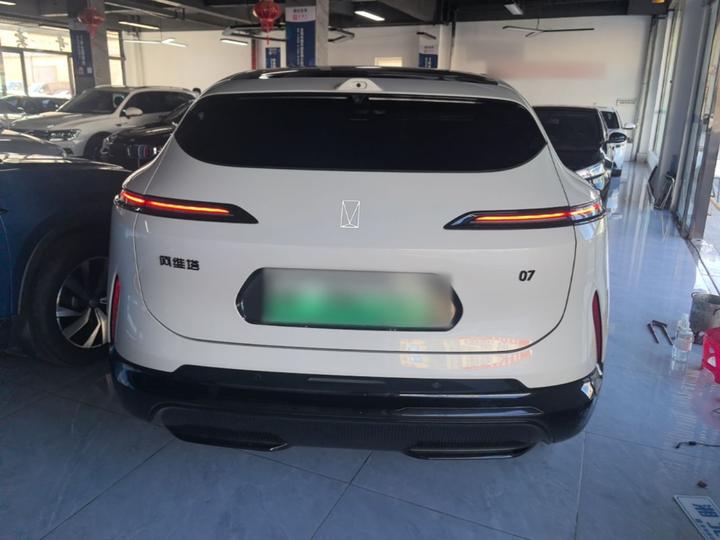 07 2026 Ultra EV AWD photo 3