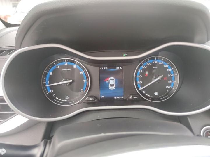 Emgrand 2019 1.5L MT Luxury China VI photo 7