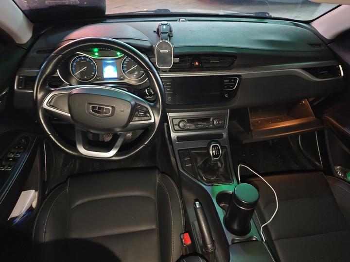 Emgrand 2019 1.5L MT Luxury China VI photo 5