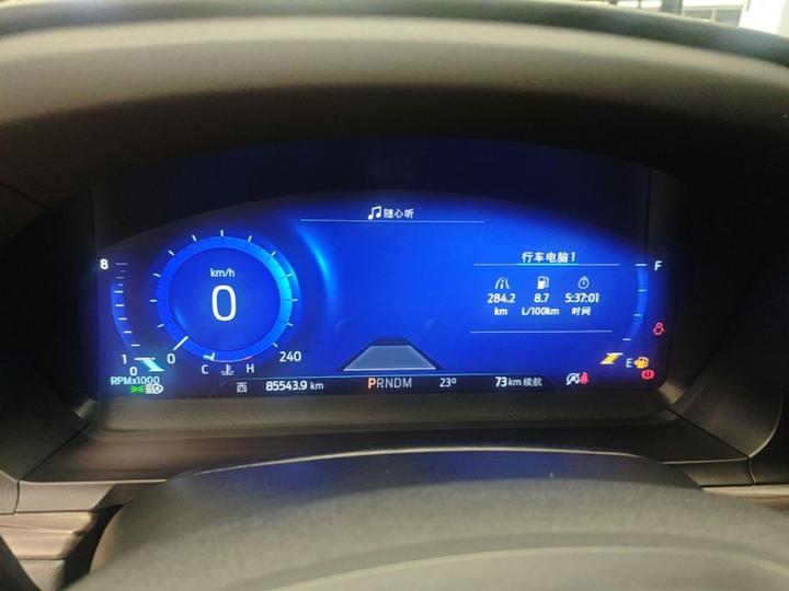 Explorer 2020 EcoBoost 285 AWD Titanium 6-Seater photo 3