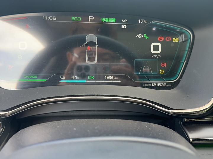 Han 2020 EV Extended Range Premium photo 7
