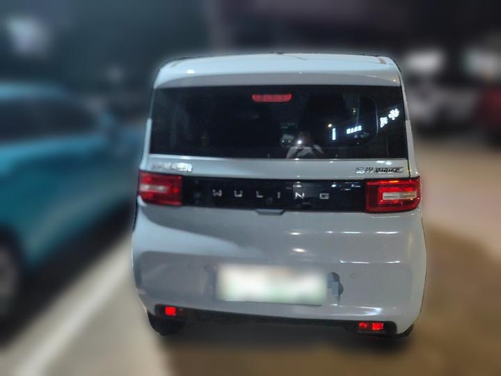 Hongguang MINIEV 2020 NCM photo 3