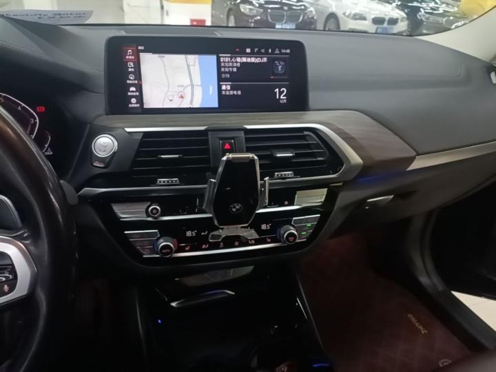 X3 2020 xDrive28i M Sport Package photo 4