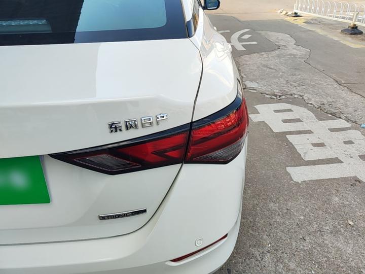 Sylphy 2020 1.6L XL CVT Enjoy photo 7
