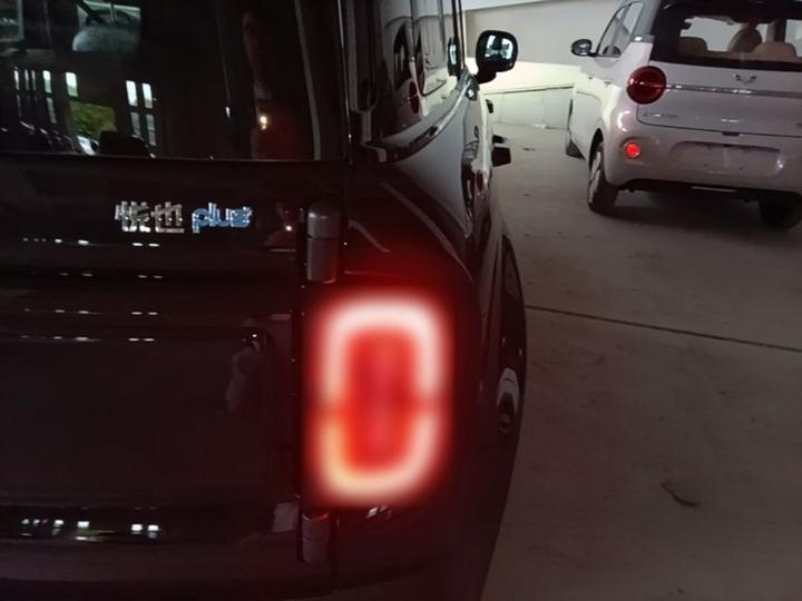 Plus 2026 501km Smart Premium photo 7
