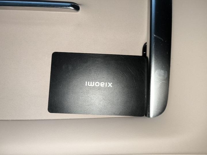 Xiaomi YU7 2025 AWD Max photo 8