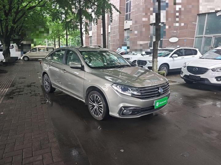 S50 2017 2.0L MT Exclusive photo 3