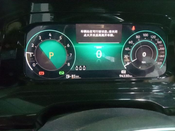 Golf 2021 280TSI DSG R-Line photo 7