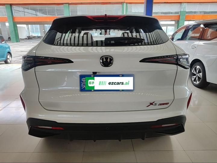 X5 PLUS 2026 2nd Gen 1.5T Excellence PRO photo 5