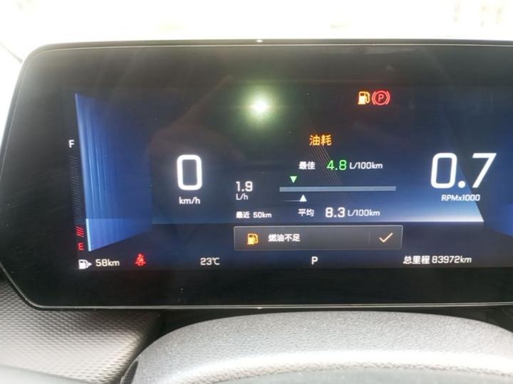 Cruze 2023 1.5L DCT photo 7