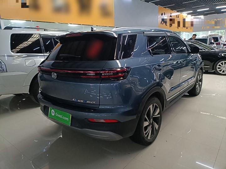 CS55 EV 2020 Extended Range Smart photo 4