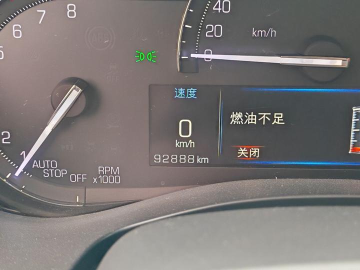 ATS-L 2017 28T Tech photo 2