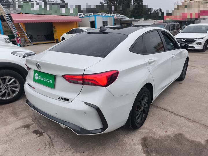 Verano 2023 Pro GS photo 4