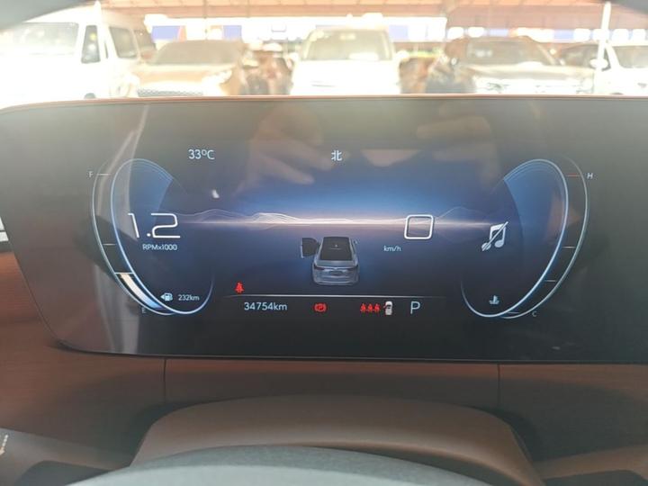 Verano 2022 Pro 533T photo 3