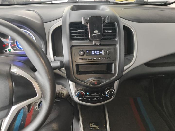 Benni E-Star 2021 LFP 31.86kWh photo 8
