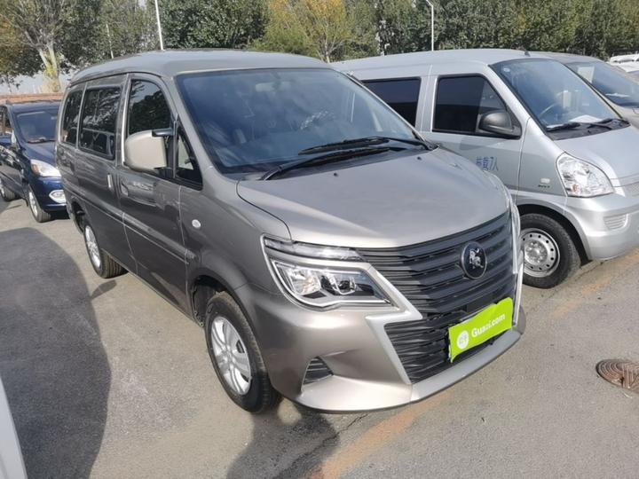 Lingzhi 2025 M5 1.6L Short Wheelbase 5-Seater photo 3