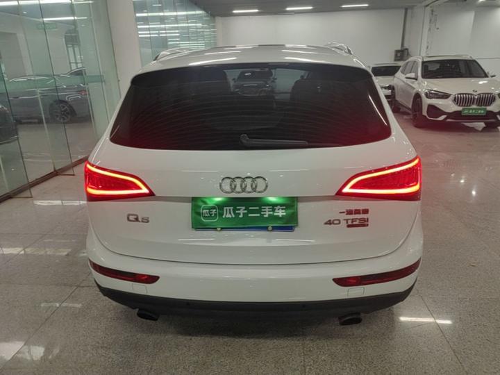Q5 2015 40 TFSI Tech photo 6
