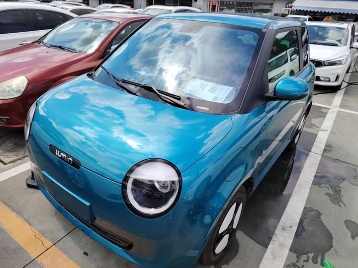 Nevo Changan Lumin 2022 301km
