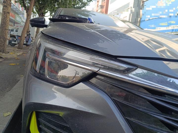 i6 MAX EV 2020 1.5T PHEV photo 7