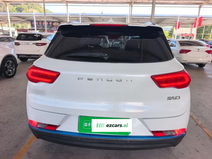 Fengon E3 2019 EVR EREV photo 5