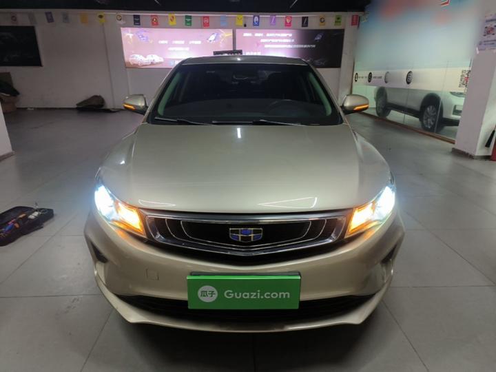 Emgrand GL 2018 1.8L DCT Elite Connected photo 2