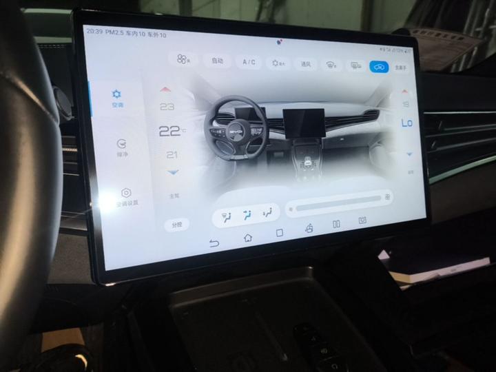 Seal 2022 550km Standard Range RWD Elite photo 8