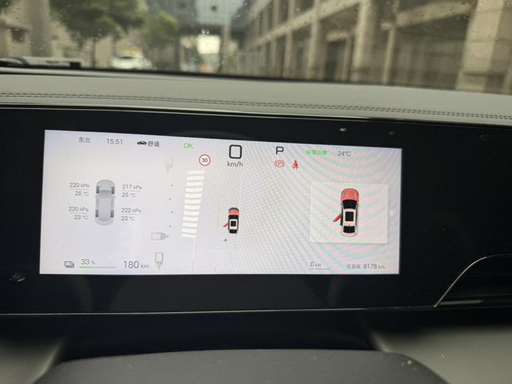 Qin L 2025 EV 545KM photo 2