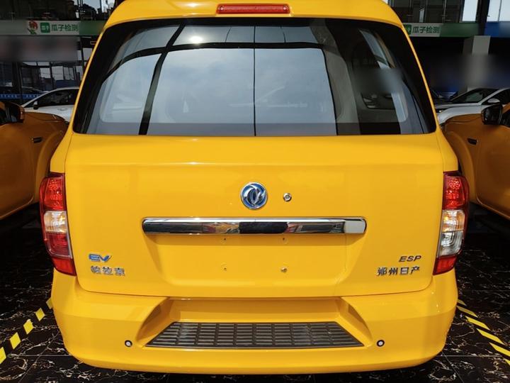 6 EV 2023 Van Standard 320km photo 3